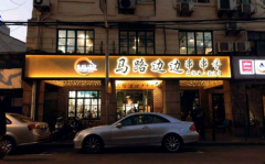 ��·�߱߼��˷��ñ���