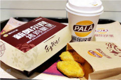 ���ֺ�������˶���Ǯ