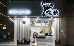 ���ǵļ��˷Ѷ���