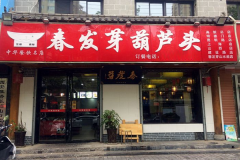 ����ѿ��«ͷ��������