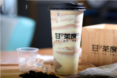 �ʲ���̲����˷Ѷ���