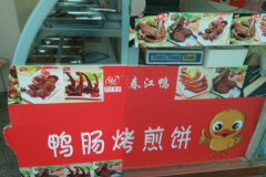 ����Ѽ���˷Ѷ��� ��������