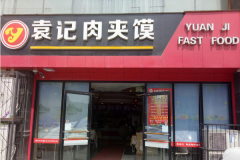 Ԭ������ɼ�������