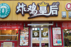 ը���ʺ���˷��� ���˺ò�