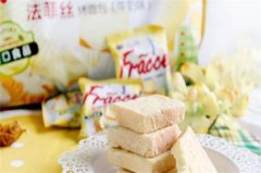 ħѽ��ʳ���˷Ѷ���