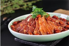 ���������ζ������ �����ζ�����˷Ѷ���