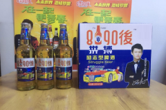 8090ơ�Ƽ��˷Ѷ��� ��������