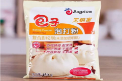 �����ݴ�ۼ��˷Ѷ��� �����ݴ����������