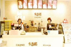 ����ŵ���ⷿ��ô����