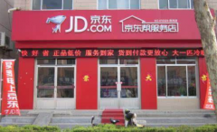 ����ʵ���Ӫ���ж���