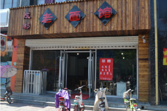 ����ݼ��˶���Ǯ ����ݼ�������