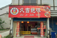 �ü���ζ���˷� �ü���ζѼ����μ���