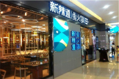 ����һ���ʮ��Ʒ�� ���˿������