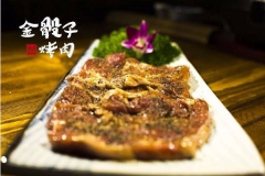 �����ӿ�����˷� �����ӿ�����μ���