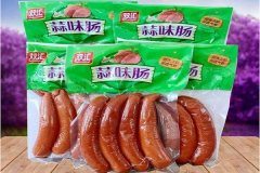 ��˫��������ô����