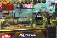 ţ������ʳ���˷� ţ������ʳ��μ���