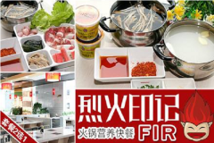 �һ�ӡ�ǻ�����˷Ѷ��� �һ�ӡ�ǻ����μ���