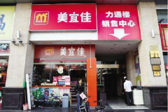 �����˱�������˷� ��μ���