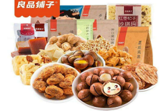 ��Ʒ������ô��������