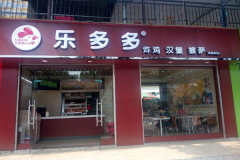 �ֶ��ը����ô����