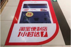 �Ա���������ô����