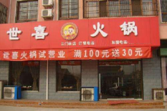 ��ϲ����Ӽ������� ��ϲ�����μ���