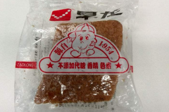 ʯʨ���������ô����