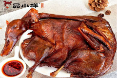 ƷС������Ѽ���˷Ѽ���������