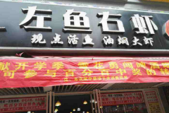 ������Ϻ������˷Ѷ��� ������������