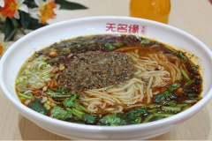 ��ô��������Ե�׷۶���Ǯ