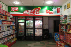 ����������ţ�̵���ô����