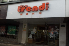 �¶��決���˷ѷ��� ��������Щ ��μ���