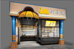 ���ּ�9.9Ԫ������ô����