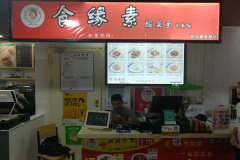 ʳԵ�������������� ��������