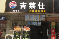 �����˺������˷Ѷ��� ������������Щ