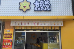 ����˼�������˷Ѷ��� ��������