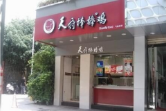 �츮��������ô����