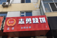 ־���ձ���ô����