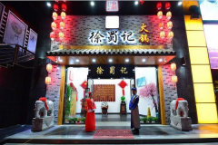 ����ǻ���������ƶ��� ����ǻ����μ���