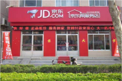 ������ô���˾���ʵ���