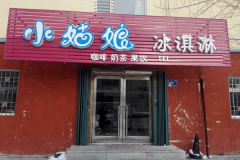 С�����������μ���