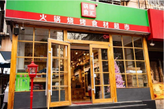 ��Ȧʵ����ô����