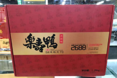 ����Ѽ���˷Ѽ��������� ��μ���