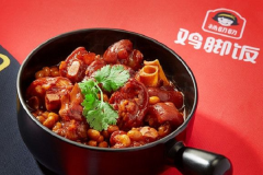 ��߶߶���ŷ����˷Ѽ���������