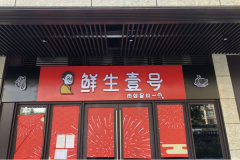 ����Ҽ����ô����