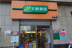 ���������������μ���