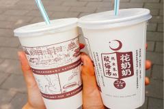 ��������÷�����˷Ѷ��� ��μ��˻�������÷��