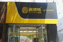 ����Ѽ�������� ����Ѽ��μ���