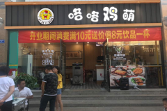 ��������ը���������� ��μ���