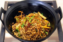 ����������������˷Ѽ���������